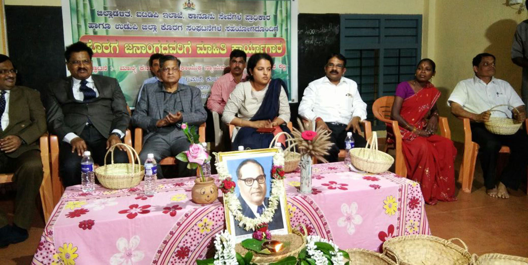 ಉಡುಪಿ: ಕೊರಗ ‘ಮಕ್ಕಳ ಮನೆ’ಗೆ ಲೋಕಾಯುಕ್ತರ ಭೇಟಿ